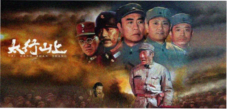 星轨少年 第二季 主视觉海报