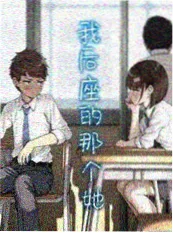 墨色江湖 海报